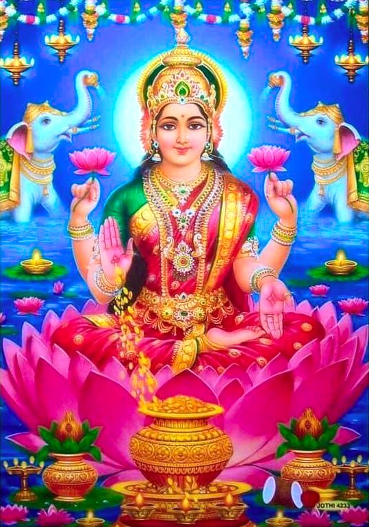 Bhagwan Lakshmi Devi God Images HD Mobile Wallpapers
