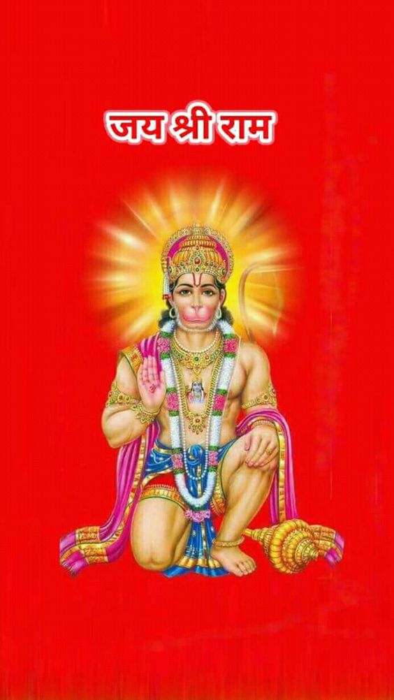 Jai Bajrangbali} 344+ God Hanuman Images HD Images to Download
