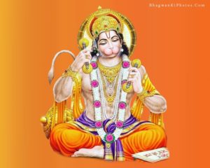 Lord Hanuman Bhagwan Ke Wallpaper Photos for Mobile Background
