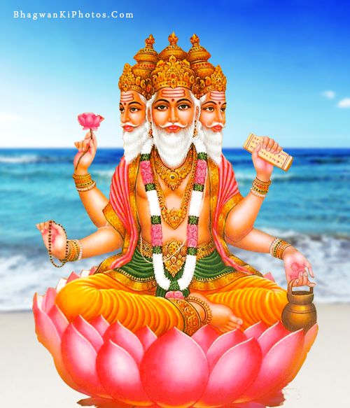 Lord Brahma Images & God Brahma Ji Wallpaper Free Download