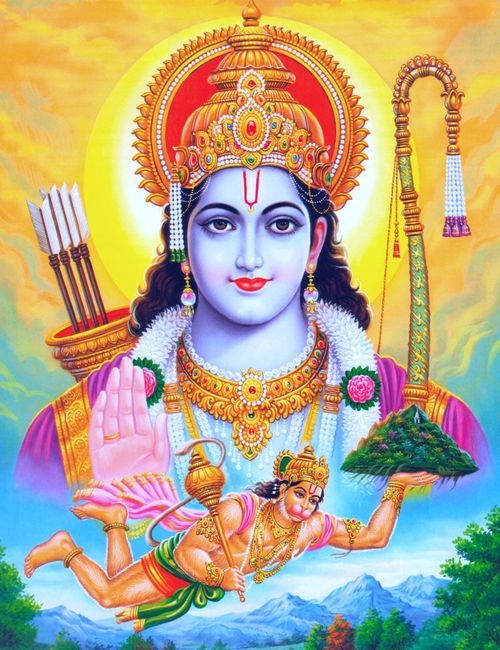 God Shree Ram Hanuman Images Photos Download