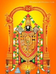 Image of God Venkatachalapathy Bhagwan Ji Download Pic